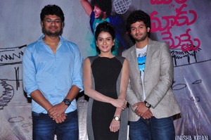 Meeku Meere Maaku Meme Movie Press Meet
